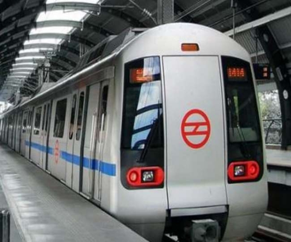 मेट्रो की फोटो