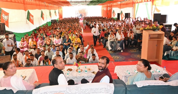 द्रंग भाजपा जनप्रतिनिधि सम्मेलन में जयराम ठाकुर। द्रंग भाजपा जनप्रतिनिधि सम्मेलन में जयराम ठाकुर।