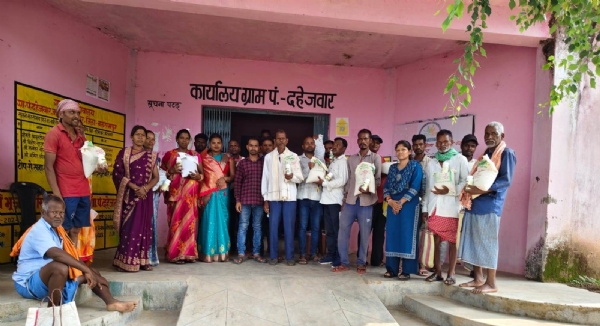 कार्यक्रम की तस्वीर। कार्यक्रम की तस्वीर।