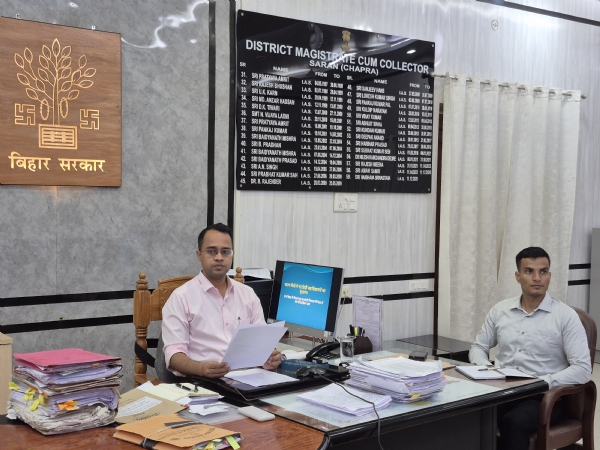 सारण में 15 जुलाई को उपमुख्यमंत्री करेंगे नए डिग्री कॉलेज का उद्घाटन सारण में 15 जुलाई को उपमुख्यमंत्री करेंगे नए डिग्री कॉलेज का उद्घाटन
