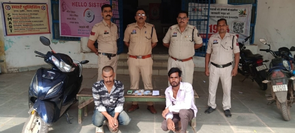 पुलिस के गिरफ्त में आरोपी पुलिस के गिरफ्त में आरोपी