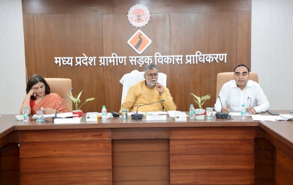 मध्य प्रदेश राज्य टेक ई-पंचायत सोसाइटी की समीक्षा बैठक
