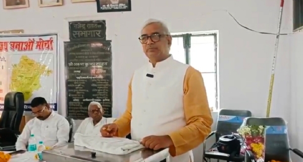 पूर्व सांसद गंगा चरण राजपूत पूर्व सांसद गंगा चरण राजपूत