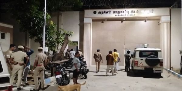 आथूर सरकारी सुरक्षा केंद्र आथूर सरकारी सुरक्षा केंद्र