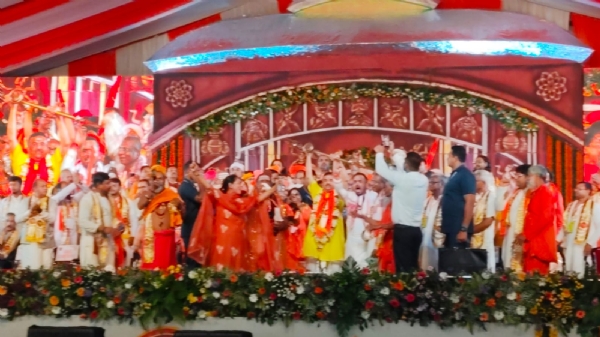उद्घाटन समारोह की तस्वीर उद्घाटन समारोह की तस्वीर