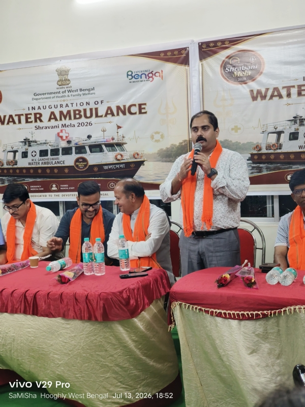 उद्घाटन समारोह की तस्वीर उद्घाटन समारोह की तस्वीर