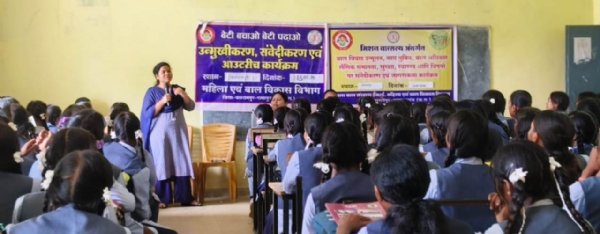 कार्यक्रम की तस्वीर। कार्यक्रम की तस्वीर।