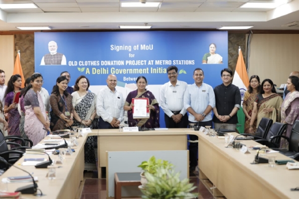 मुख्यमंत्री रेखा गुप्ता की उपस्थिति में डीएमआरसी, डीएलडब्ल्यूओ ने एसयूएलएम और टेक्सटाइल रीसाइक्लिंग से जुड़ी संस्था ‘क्लोथ्स बॉक्स फाउंडेशन’ और ‘रेस्पन’ के साथ समझौता ज्ञापन पर हस्ताक्षर किए मुख्यमंत्री रेखा गुप्ता की उपस्थिति में डीएमआरसी, डीएलडब्ल्यूओ ने एसयूएलएम और टेक्सटाइल रीसाइक्लिंग से जुड़ी संस्था ‘क्लोथ्स बॉक्स फाउंडेशन’ और ‘रेस्पन’ के साथ समझौता ज्ञापन पर हस्ताक्षर किए