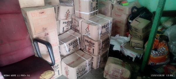 जब्त हुआ सरसों तेल जब्त हुआ सरसों तेल