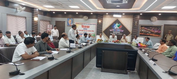 पिछड़ा वर्ग आयोग बैठक पिछड़ा वर्ग आयोग बैठक