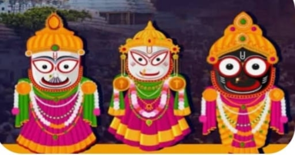फाईल फाईल