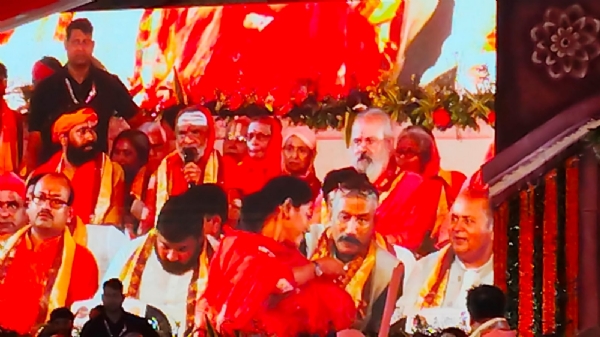 स्वामी प्रगरानंद व अन्य स्वामी प्रगरानंद व अन्य