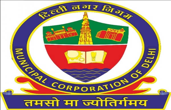 दिल्ली नगर निगम (एमसीडी) (प्रतिकात्मक चित्र)। दिल्ली नगर निगम (एमसीडी) (प्रतिकात्मक चित्र)।