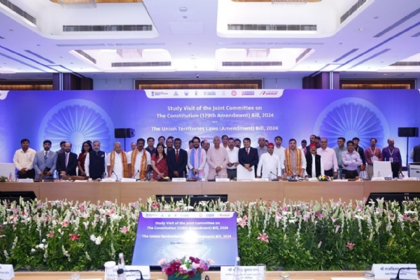 एक राष्ट्र, एक चुनाव पर संयुक्त संसदीय समिति ने जनप्रतिनिधियों, राजनीतिक दलों और उद्योग संगठनों से किया संवाद एक राष्ट्र, एक चुनाव पर संयुक्त संसदीय समिति ने जनप्रतिनिधियों, राजनीतिक दलों और उद्योग संगठनों से किया संवाद