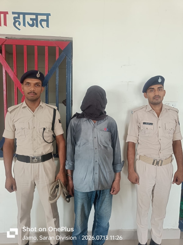 गिरफ्तार आरोपी गिरफ्तार आरोपी