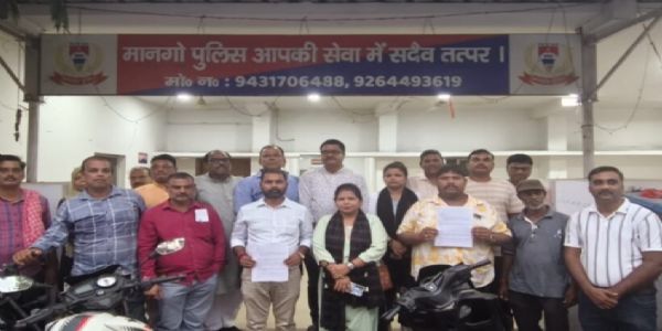 सरयू राय के चित्र के कथित अपमान पर जदयू ने दर्ज कराई शिकायत