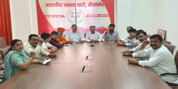 भाजपा प्रदेश संगठन महामंत्री अजय कुमार के बीकानेर दौरे की तैयारियां तेज