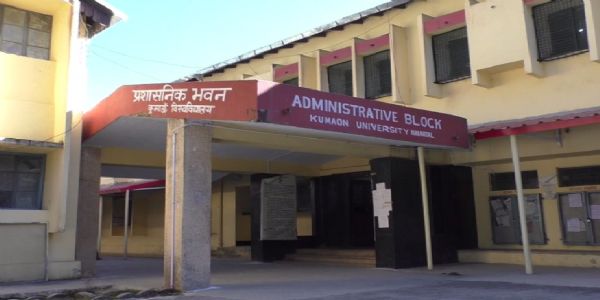 कुमाऊं विश्वविद्यालय ने एमकॉम, एमए और एमएससी के अंतिम सेमेस्टर के परीक्षा परिणाम घोषित