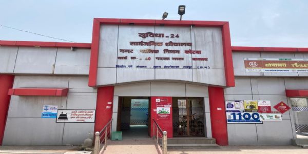 कोरबा : सुलभ शौचालय कर्मचारी पर जानलेवा हमला, आरोपित फरार, जांच में जुटी पुलिस