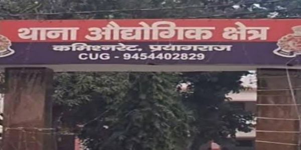 ट्रक की टक्कर से मोटरसाइकिल सवार महिला की मौत