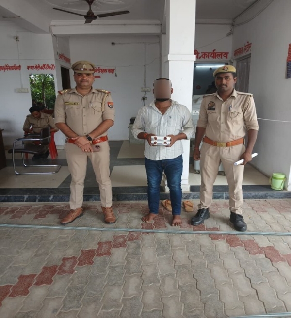 पकड़ा गया आरोपित गिरफ्तार पकड़ा गया आरोपित गिरफ्तार