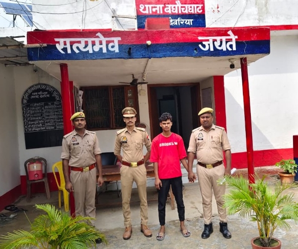 फोटो गिरफ्तार अभियुक्त फोटो गिरफ्तार अभियुक्त