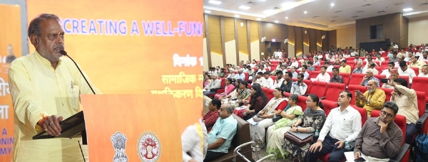 राज्य स्तरीय कार्यशाला को संबोधित करते हुए मंत्री नारायण सिंह कुशवाह राज्य स्तरीय कार्यशाला को संबोधित करते हुए मंत्री नारायण सिंह कुशवाह