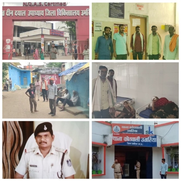 बड़े भाई ने सामने घर बनाने के विवाद में किया छोटे भाई की हत्या पुलिस कार्रवाई में जुटी बड़े भाई ने सामने घर बनाने के विवाद में किया छोटे भाई की हत्या पुलिस कार्रवाई में जुटी