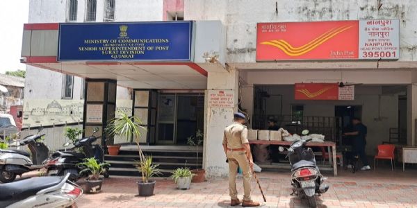 सूरत के उमरा क्षेत्र स्थित पासपोर्ट ऑफिस सूरत के उमरा क्षेत्र स्थित पासपोर्ट ऑफिस