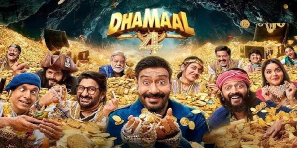 धमाल 4 - फोटो सोर्स एक्स धमाल 4 - फोटो सोर्स एक्स