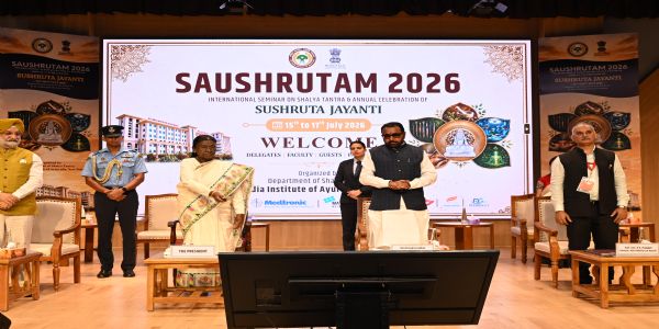 राष्ट्रपति द्रौपदी मुर्मु बुधवार को अखिल भारतीय आयुर्वेद संस्थान (एआईआईए) में आयोजित तीन दिवसीय अंतरराष्ट्रीय संगोष्ठी ‘सौश्रुतम् 2026’ का उद्घाटन करते हुए राष्ट्रपति द्रौपदी मुर्मु बुधवार को अखिल भारतीय आयुर्वेद संस्थान (एआईआईए) में आयोजित तीन दिवसीय अंतरराष्ट्रीय संगोष्ठी ‘सौश्रुतम् 2026’ का उद्घाटन करते हुए