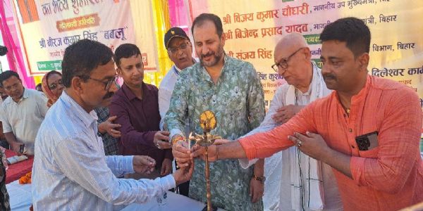 छातापुर में राजकीय डिग्री कॉलेज का शुभारंभ, विधायक नीरज बबलू ने कहा- शिक्षा से ही बनेगा उज्ज्वल भविष्य