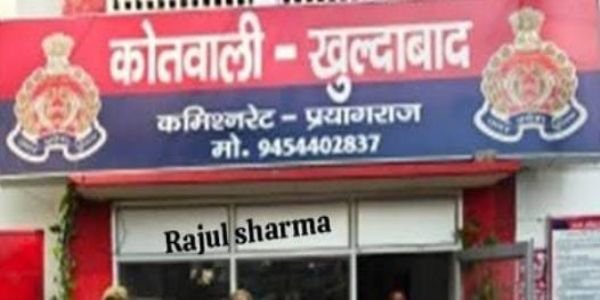 ससुराल में नव विवाहिता की हुई संदिग्ध परिस्थितियों में मौत