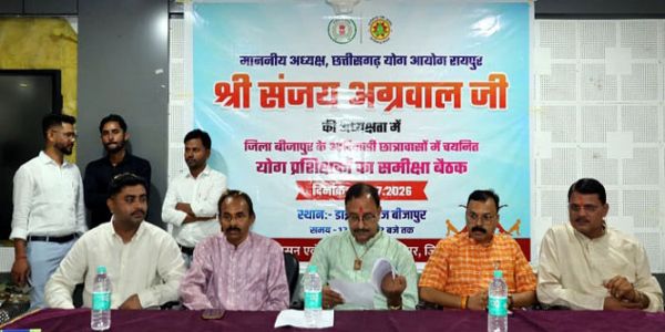 नक्सल मुक्त बस्तर अब योग युक्त बस्तर बनेगा, जन-जन तक पहुंचेगा योग : संजय अग्रवाल