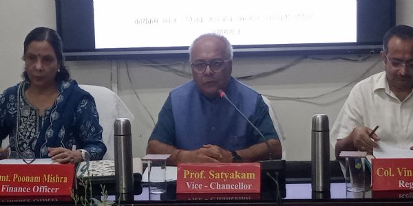 उप्र राजर्षि टण्डन मुक्त विश्वविद्यालय का 21वां दीक्षांत समारोह 21 जुलाई को, रम्या सिंह को मिलेगा कुलाधिपति स्वर्ण पदक