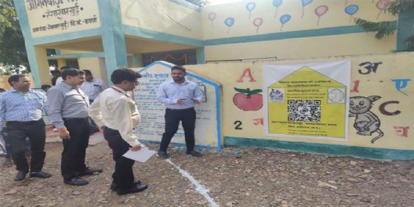 विकसित भारत जी राम जी योजना के कार्यों को देखने कबीरधाम पहुंची केंद्रीय टीम