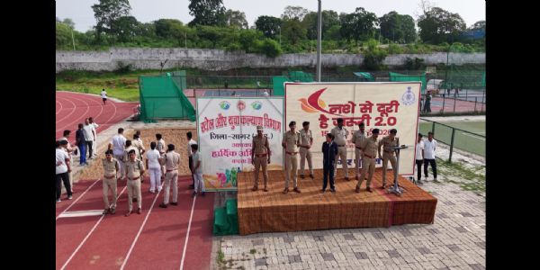 सागरः नशा मुक्ति अभियान 2.0 के तहत खेल परिसर से निकली विशाल रैली