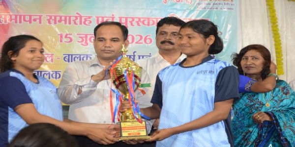 26वीं राज्यस्तरीय शालेय सुब्रतो कप फुटबॉल एवं बॉक्सिंग प्रतियोगिता का समापन