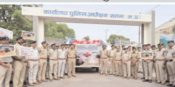 सतनाः नशे के खिलाफ पुलिस का 15 दिवसीय मेगा अभियान शुरू