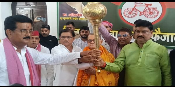 सपा की 2027 में बनेगी पूर्ण बहुमत की सरकार : सांसद सनातन पांडेय