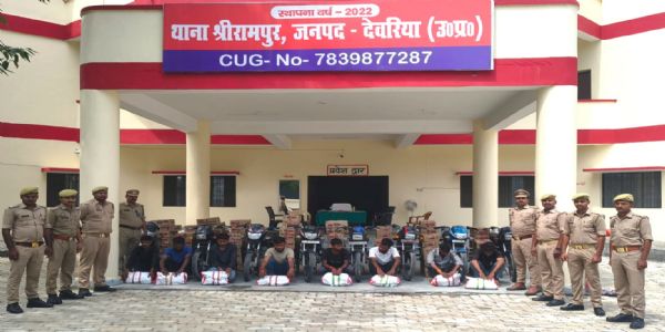देवरिया में 126 पेटी शराब के साथ आठ तस्कर गिरफ्तार, आठ बाइक भी बरामद