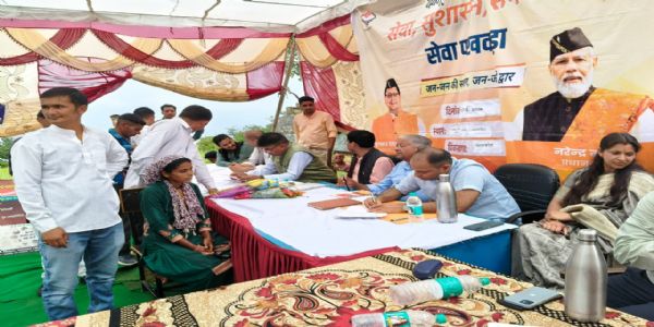 सेवा पखवाड़ा शिविर में 485 लाभार्थियों को मिला योजनाओं का लाभ