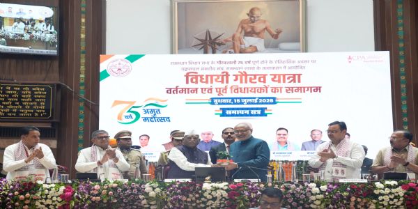 चुनाव जीतने से ज्यादा जनता की सेवा करना अधिक महत्वपूर्ण : उपराष्ट्रपति