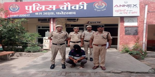 फतेहाबाद: बोर्ड परीक्षा में फर्जीवाड़ा, दूसरे की जगह पेपर दे रहा फर्जी परीक्षार्थी काबू