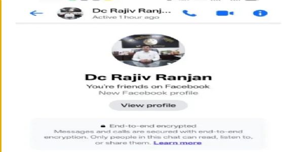 डीसी के नाम से फर्जी फेसबुक प्रोफाइल बनाकर ठगी की कोशिश