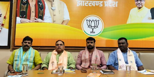 जेपीएससी पीटी परीक्षा में गड़बड़ी और युवाओं के मुद्दों पर प्रदेशव्यापी आंदोलन करेगा भाजयुमो