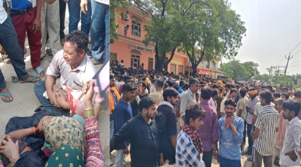 हंगामा काटते हुए ग्रामीणा,