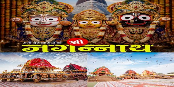 प्रतीकात्मक