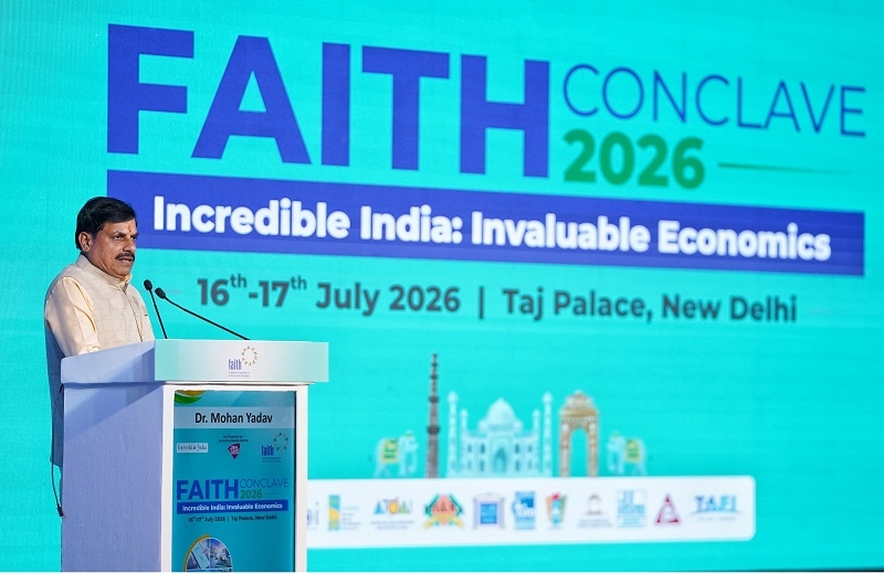 मुख्यमंत्री डॉ. यादव ने नई दिल्ली में फेथ कॉनक्लेव 2026 को संबोधित करते हुए मुख्यमंत्री डॉ. यादव ने नई दिल्ली में फेथ कॉनक्लेव 2026 को संबोधित करते हुए