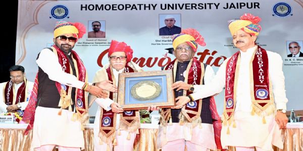 चिकित्सा से जुड़ी महान ज्ञान परंपरा का केंद्र रहा है भारत-राज्यपाल